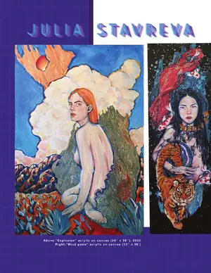 Julia Stavreva's page in The Raffle