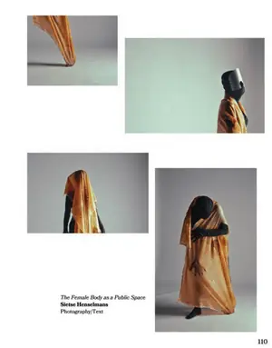 Sietse Henselmans's page in Venus